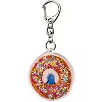 Key Chain - PUPPET SUNSUN / Sunsun