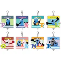 Key Chain - PUPPET SUNSUN / Sunsun