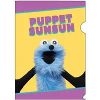 Stationery - Plastic Folder (Clear File) - PUPPET SUNSUN / Sunsun