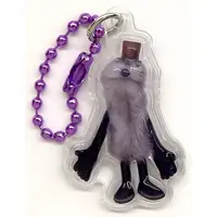 Key Chain - PUPPET SUNSUN / Zonzon