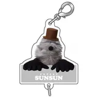 Key Chain - PUPPET SUNSUN / Zonzon