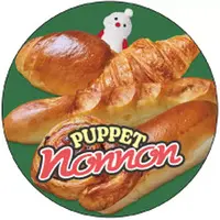 Petit Can - PUPPET SUNSUN / Nonnon