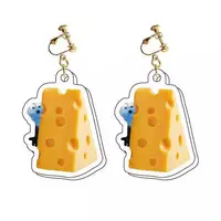 Accessory - PUPPET SUNSUN / Sunsun