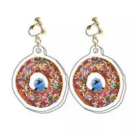 Accessory - PUPPET SUNSUN / Sunsun