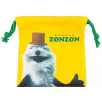 Bag - PUPPET SUNSUN / Zonzon
