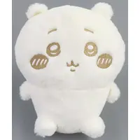 Plush - Chiikawa / Chiikawa
