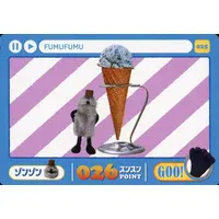 Character Card - Trading Card - PUPPET SUNSUN / Zonzon