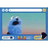 Character Card - Trading Card - PUPPET SUNSUN / Sunsun