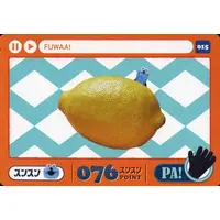 Character Card - Trading Card - PUPPET SUNSUN / Sunsun