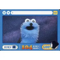 Character Card - Trading Card - PUPPET SUNSUN / Sunsun