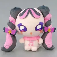 Plush - Pretty Cure Series