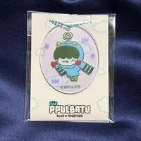 Key Chain - TOMORROW X TOGETHER