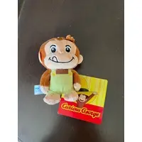 Plush - Curious George