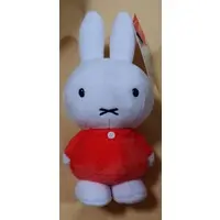 Plush - miffy / Miffy