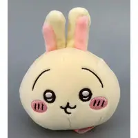 Key Chain - Chiikawa / Usagi