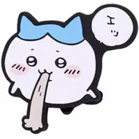 Clip - Chiikawa / Hachiware