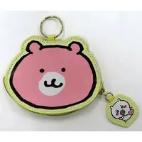 Coin Case - Chiikawa / Chiikawa