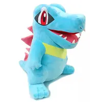 Plush - Pokémon / Totodile