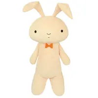 Plush - Crayon Shin-chan / Nene's stuffed bunny