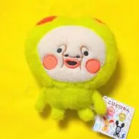 Plush - Kobito Dukan