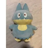 Plush - Pokémon / Munchlax