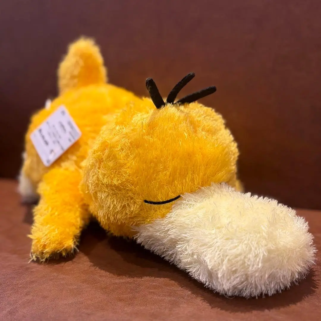 Plush - Pokémon / Psyduck