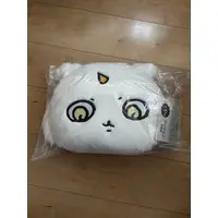 Blanket - Chiikawa / Anoko