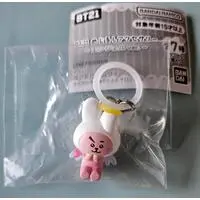 Key Chain - BT21