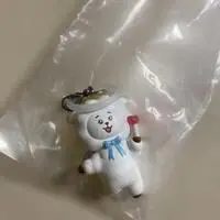 Key Chain - BT21