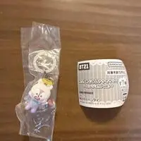Key Chain - BT21