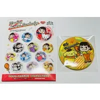 Badge - Peko-chan / Pom Pom Purin