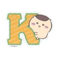 Chiikawa Park - Chiikawa / Kuri-Manjuu