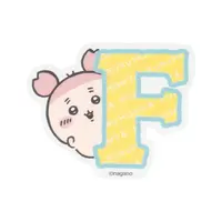 Chiikawa Park - Chiikawa / Used Bookstore (Kani-chan)