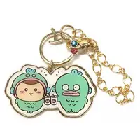 Key Chain - Chiikawa / Hangyodon & Kuri-Manjuu
