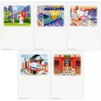 Sanrio / My Melody & Hello Kitty & Pom Pom Purin & Corocorokuririn