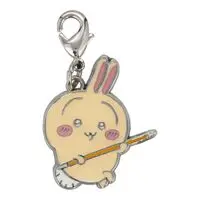 Pet Supplies - Chiikawa / Chiikawa & Usagi & Hachiware