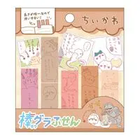Stationery - Chiikawa / Chiikawa & Usagi & Hachiware & Yoroi-san