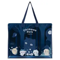 Chiikawa Park - Chiikawa