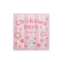 Chiikawa Park - Chiikawa / Chiikawa