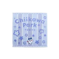 Chiikawa Park - Chiikawa / Hachiware