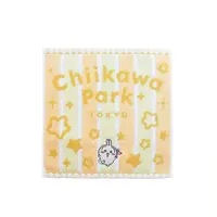 Chiikawa Park - Chiikawa / Usagi