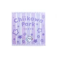 Chiikawa Park - Chiikawa / Momonga