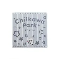 Chiikawa Park - Chiikawa / Rakko