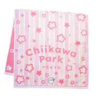 Chiikawa Park - Chiikawa / Chiikawa