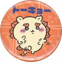 Badge - Chiikawa / Shisa