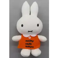 Plush - miffy / Miffy