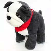 Plush - Dog