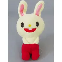 Plush - Rabbit