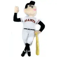 Plush - Yomiuri Giants