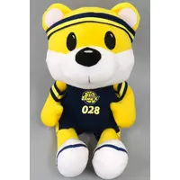 Plush - Utsunomiya Brex